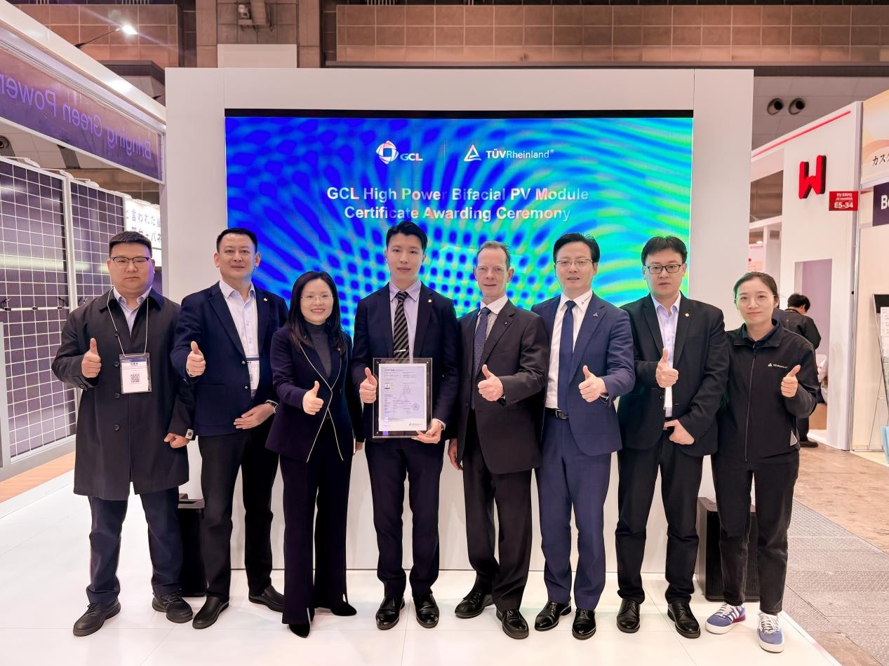 GCL Receives TÜV Rheinland Certification for Its GPC Modules at PV Expo Japan 2026